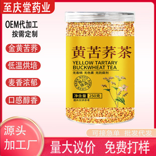 �ؼ��S���w���Ĵ����ɽ��ԭ����������w����ȫ��ѿ�B�����~