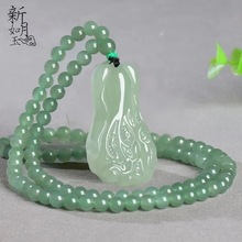 和田玉白菜吊坠青白玉百财挂件男女款饰品玉佩玉器玉石情侣款项链