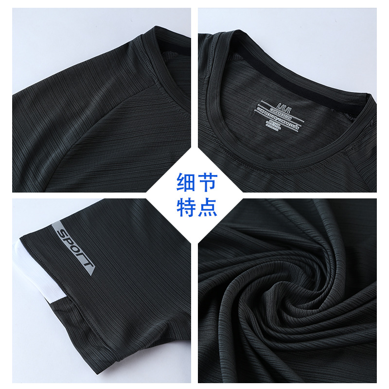 2022 verano hombres deportes manga corta casual moda ligero transpirable cuello redondo interior media manga camiseta se puede imprimir LOG