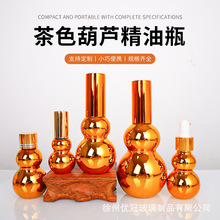 ���J��������ƿ�僽�ɫ�z�^�ι�ƿ�p���J���yƷ���з��bС��ƿ��