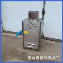 商用大蒜脱皮机干式蒜去皮设备新型剥蒜型大蒜扒皮机304 201材质