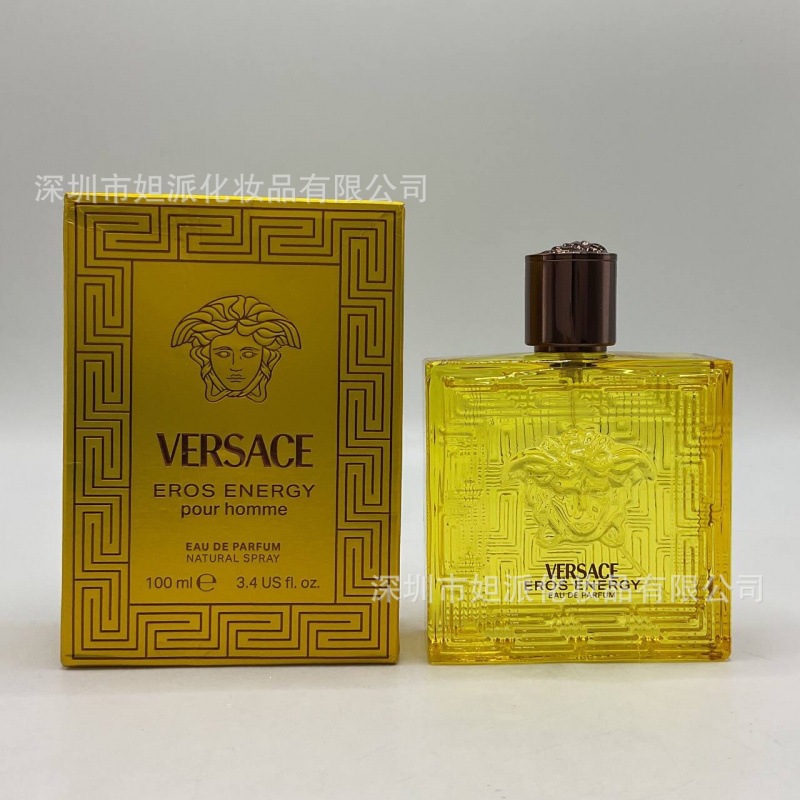 Perfume azul de marca, encuentro verdadero, desierto, ébano, amor, pecado, amor, hombre, Napoleón, cariño 100ML image 129