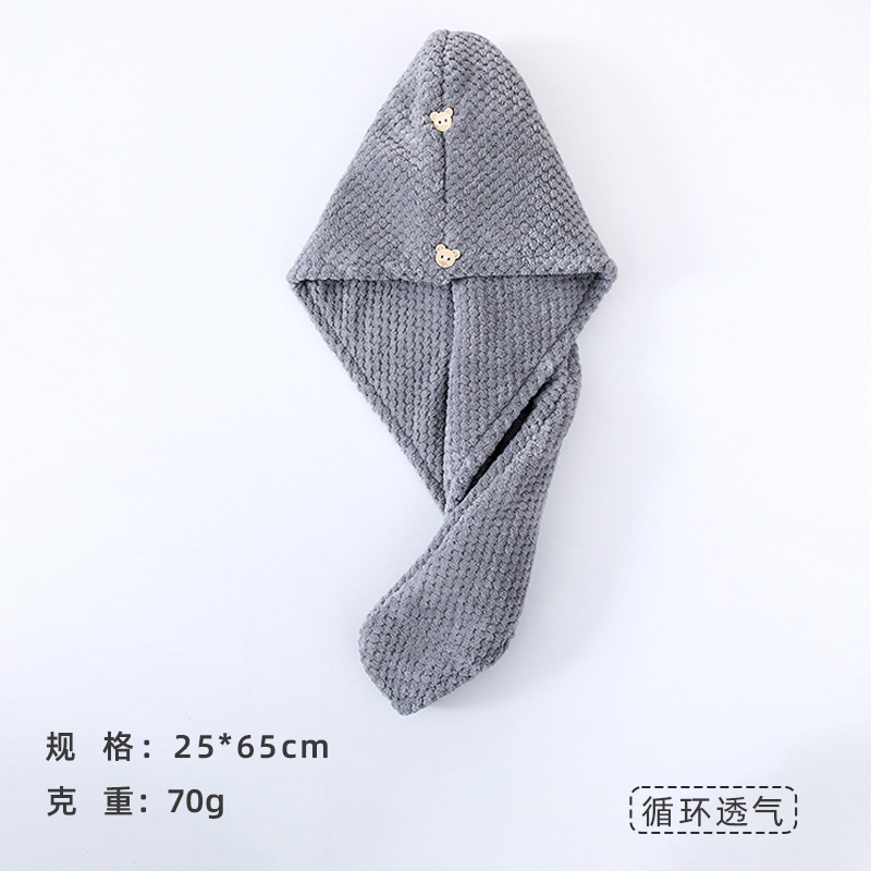 パイナップル単層グレー / ルーチン