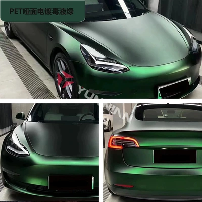 Pet Super Matte Electroplating Color Auto Color Change Film - pet-matte-electroplating-venom-green-15216m