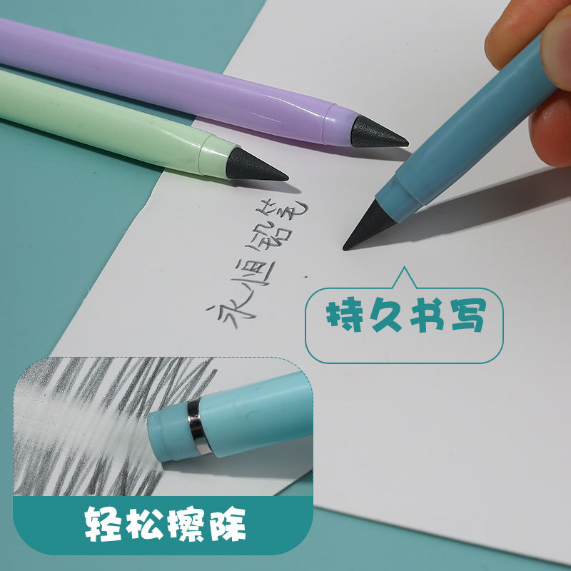 Nuevo S-658 no hay necesidad de cortar lápiz sin tinta estudiante eterna postura lápiz no puede terminar de Pintar no es fácil de romper plomo