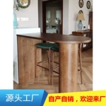 北欧原木吧台桌家用厨房餐桌一体隔断简约阳台靠窗现代客厅高脚桌