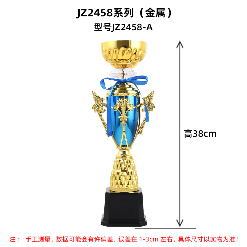 Nuevos trofeos personalizados niños fútbol baloncesto danza taekwondo competencia de boxeo premios creativos pequeños trofeos