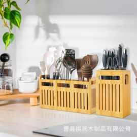 厨房餐具架套装带可拆卸隔板餐具架竹制餐具收纳架刀叉筷子收纳盒