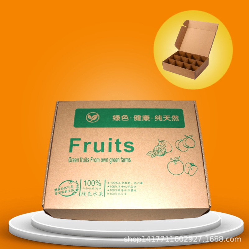 现货通用12只装水果快递盒水蜜桃纸箱包装礼盒快递专用箱厂家批发