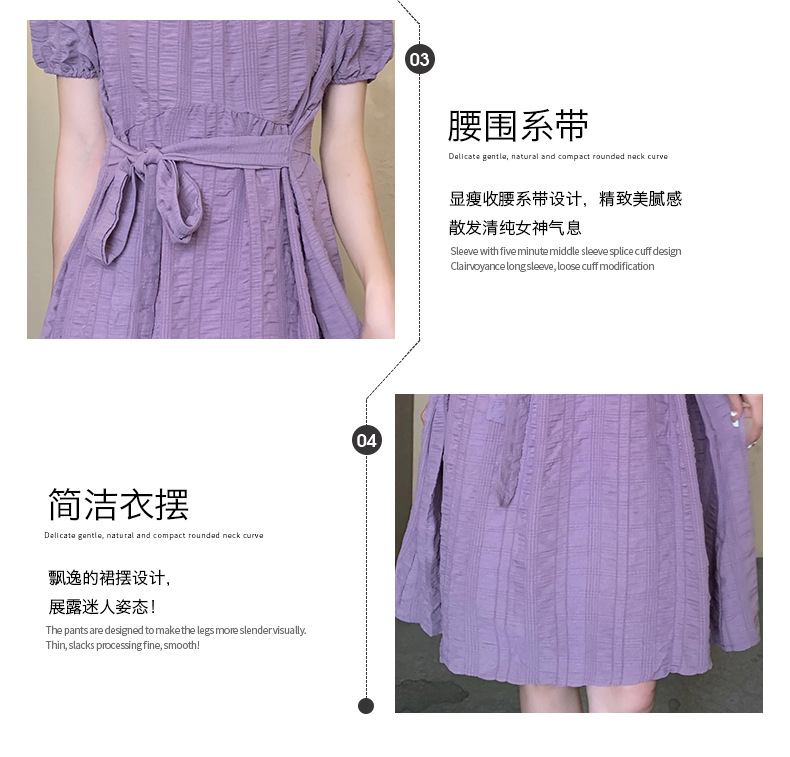 630756d6-bfa4-40f3-baa9-4d9384