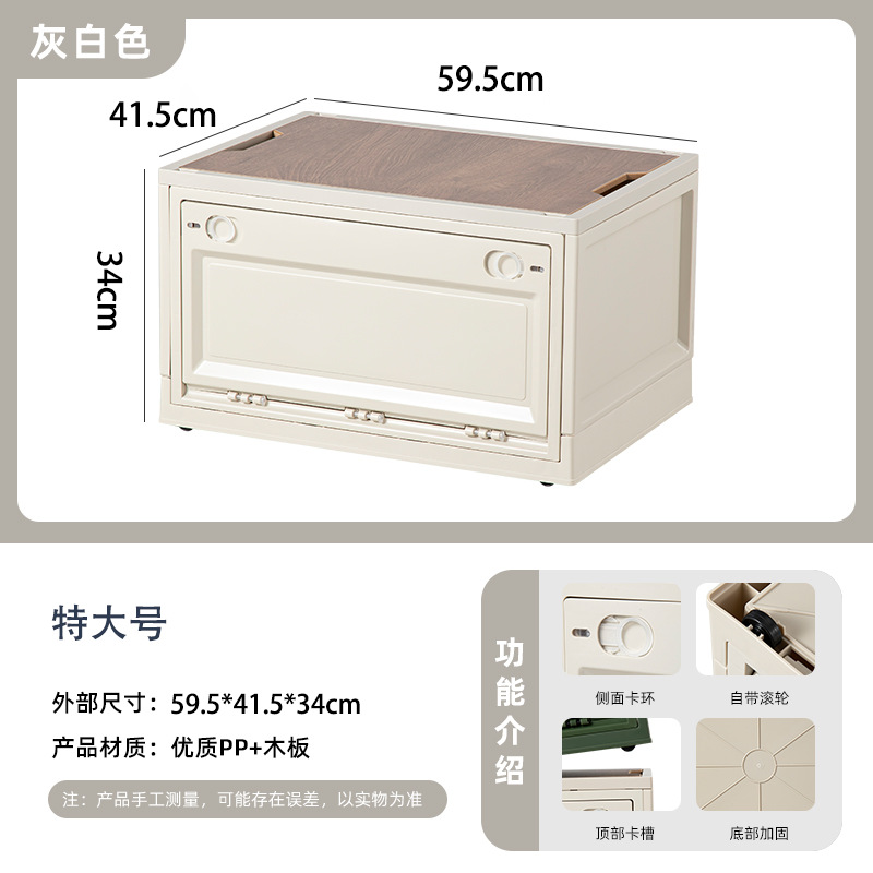 Polea de plástico caja de almacenamiento de camping caja de almacenamiento de puerta lateral de estilo japonés caja de almacenamiento plegable al aire libre del coche