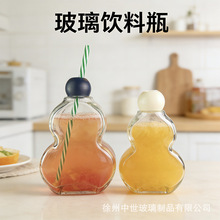 �������J��ϲ���ƿ�����w�̲�ƿ͸�����֭����ţ��ƿ�ɶ���