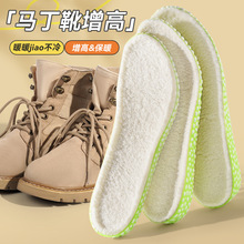 ��ů����Ь�|��ʿŮ�[�β����_���߄ݼӽq�ރ������R��ѥ�¿��