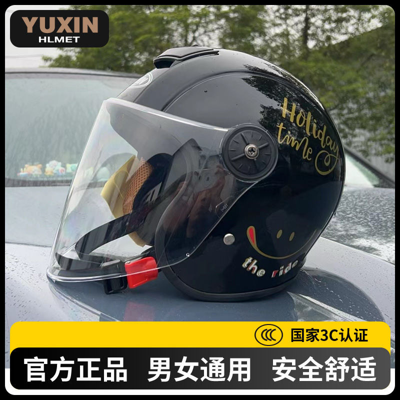 Motuoche – New National Standard Auto Parts and Accessories - black-new-national-standard-3c-certifiedautumn-and-winter-warm