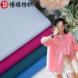 纱卡;涤纶面料;尼龙面料