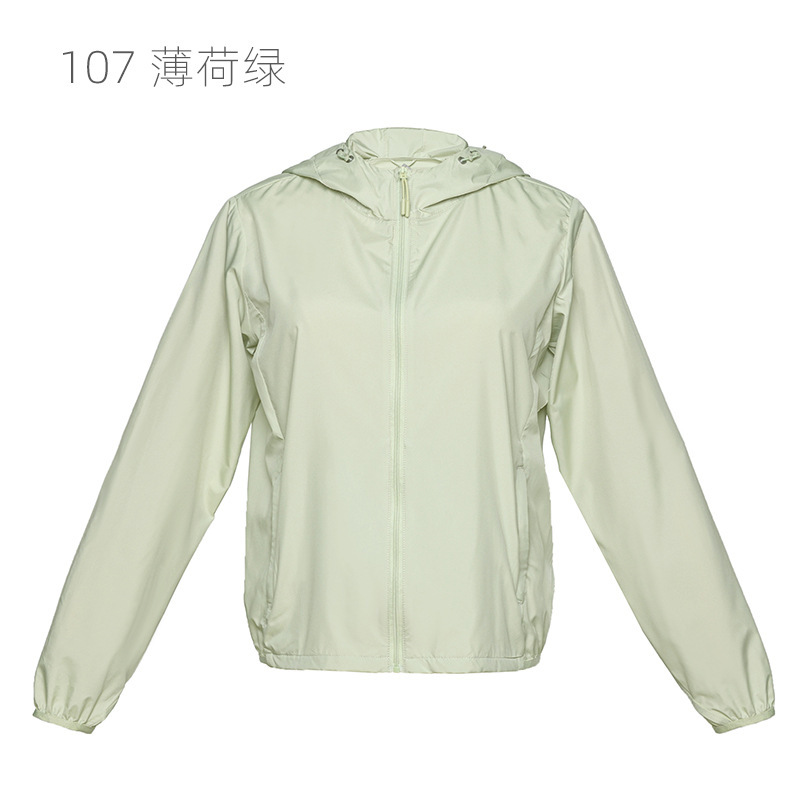 Chaqueta de Protección Solar para Mujer UPF50 de Poliéster, con Capucha, Transpirable, para Exteriores