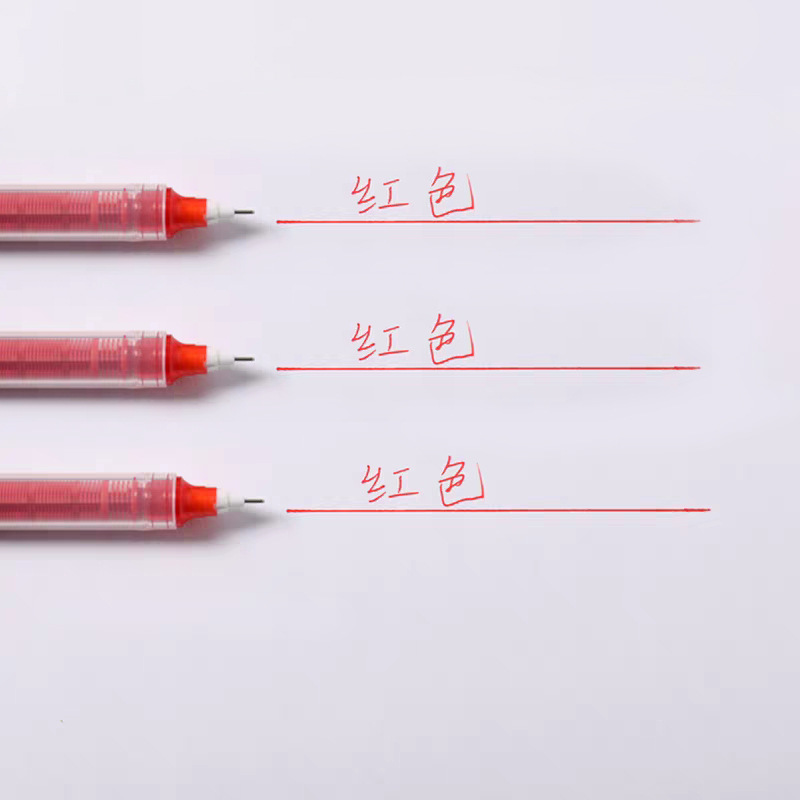 스트레이트 리퀴드 레드 1개