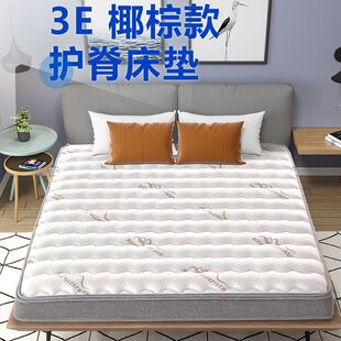 �h���ذ崲�|Ҭ�؉|���z��ͯ���|Ӳ�؉|���|1.5���ۯB����