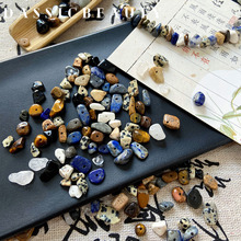 �����mɽ����Ȼ�D��ʯ���cʯ����ʯɢ�����diy�ֹ�����ִ����