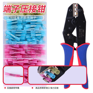 BHT���g���ӷ�ˮ�Ӿ����Ӊ����Q �����ӏ����� T�ͽӾ����Ӊ����Q