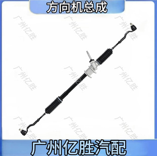 �m���܇��  RHD   E1400,E1800,E2000 FXJ-RHD-E2000  ����C��