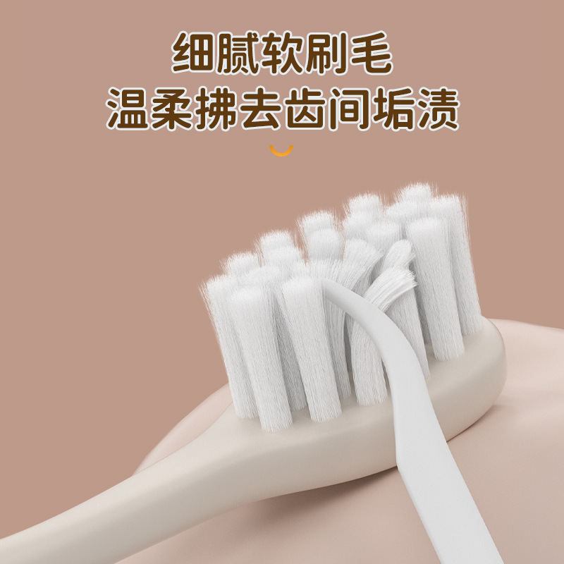 卡皮巴拉儿童牙刷软毛3-12岁以上宝宝卡通口腔清洁收纳盒装现货|undefined