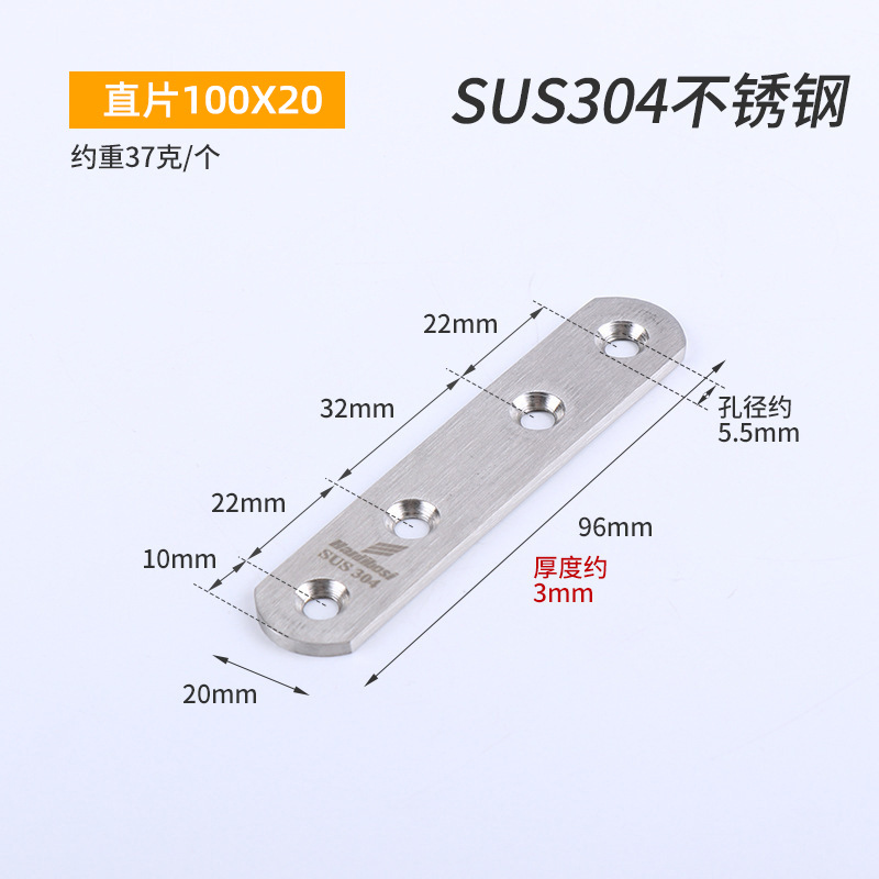 Código de ángulo sólido de acero inoxidable engrosado código de ángulo de 90 grados conector de soporte de estante de ángulo recto conector de tipo L accesorios de hardware