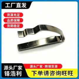 异形弹簧 压缩弹簧片弹簧 蝶形弹簧加工 源头工厂