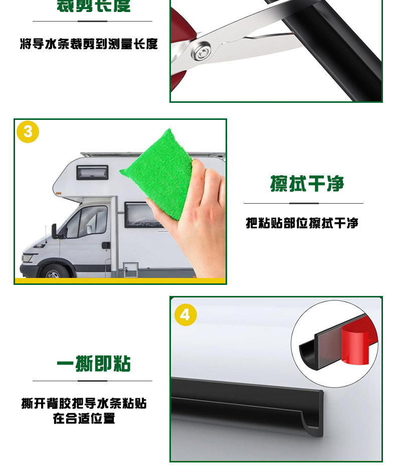 详情_09.jpg