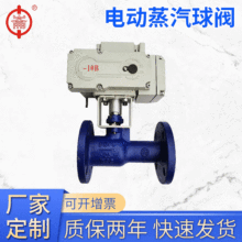 �S�ҹ������P䓷��m�ߜ�늄��������y DN50�����{���_�P�{���y