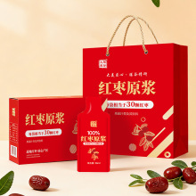 �t��ԭ�{ OEM �N�ƴ��ӹ� Դ�^�S�ҝ�s�t��֭�Ʒ�������a