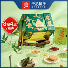 ��Ʒ����-���ذ���1640g�߶�������˹�˾����