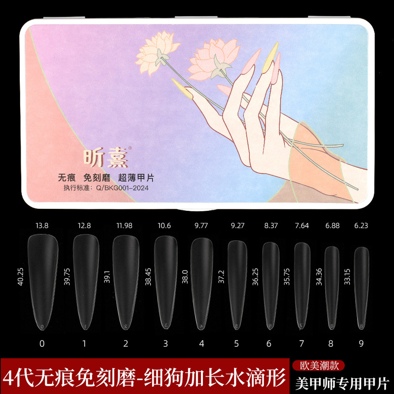 Nail Art Nail Pieces Grinding-Free and Fold-Free Traceless Light Therapy Nail Pieces European and American Fashionable 4-Generation Fine Dog Long Drop-Shaped Patch Nail Art Nail Pieces Grinding-Free and Fold-Free Traceless Light Therapy Nail Pieces European and American Fashionable 4-Generation Fine Dog Long Drop-Shaped Patch