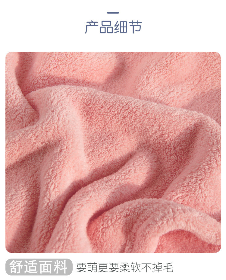 厂家直供批发超柔吸水男女宝宝珊瑚绒浴巾 卡通连帽婴