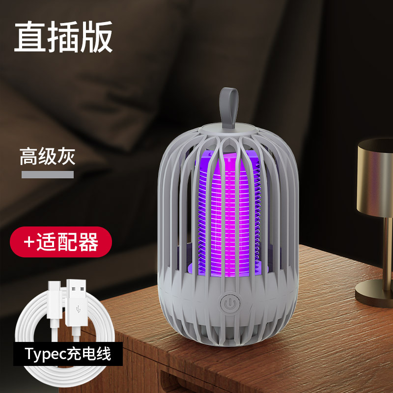 다이렉트 플러그인 모델 + 어댑터 고급 그레이