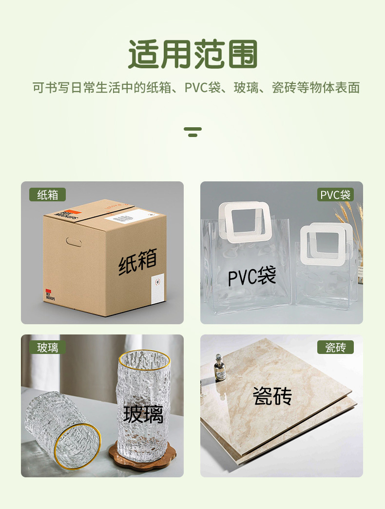 O1CN01kwbDPC2EfAmLSkCPZ_!!950238771-0-cib.jpg?__r__=1697244703956