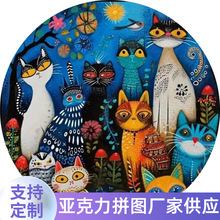 �¿�羳�ǿ���ƴͼԲ�β�ɫ��ͨ������ƽ��ƴͼUVӡˢ����ƴͼ