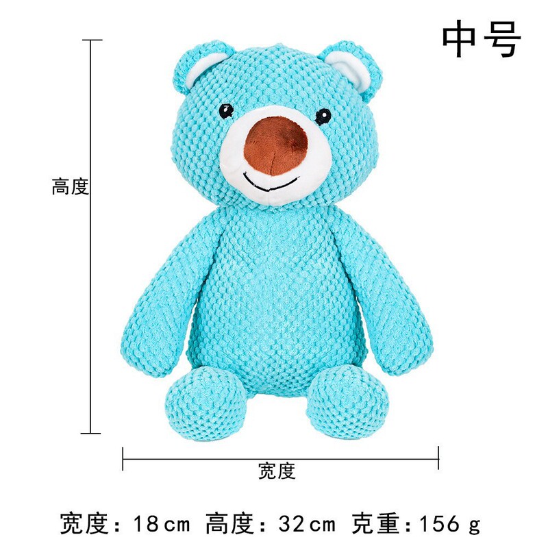 狗狗毛绒玩具宠物发声玩具耐咬磨牙宠物玩具猫咪用品亚马逊爆款|undefined