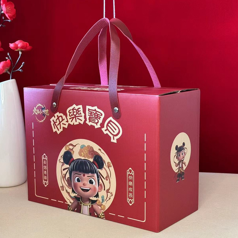 2025 新製品赤ちゃん満月記念品 1 歳の誕生日宴会ギフトボックスお返しギフト幼稚園 100 日宴会ギフト空|undefined