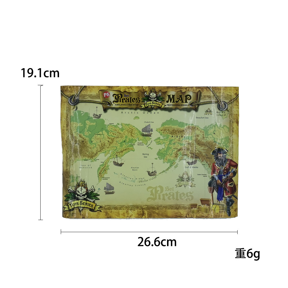해적 보물 지도 A_Laminated
