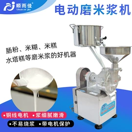 屠宰初加工;和面机;肉品加工设备