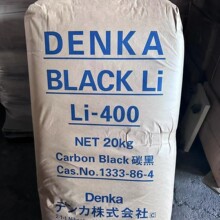 DENKA BLACK LI-400 �����Ȳ�� ̼�� �ձ�������W �~��늳���
