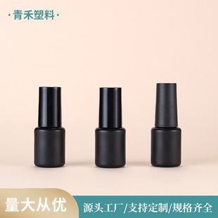 �¿�4ml�����z�Aƿ���b����ƿָ����ƿ�ӿ��僿ɇ��T��ëˢ�w��