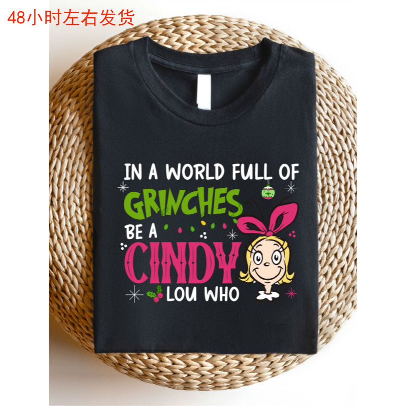 Christmas Women's Shirt, Fun Christmas Crew Neck T-Shirt, Matching Christmas Crew Short Sleeve T-Shirt Christmas Women's Shirt, Fun Christmas Crew Neck T-Shirt, Matching Christmas Crew Short Sleeve T-Shirt
