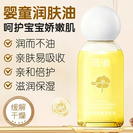 面霜;护手霜;洁面产品