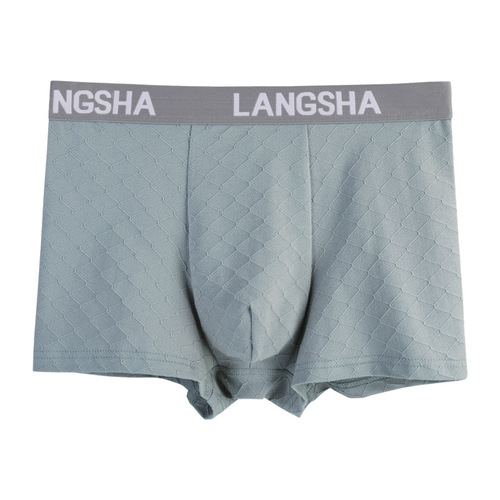 Langsha Men's Underwear Pure Cotton Summer Thin Boys Boxer Briefs Sports Breathable Men's Teenage Boxer Shorts