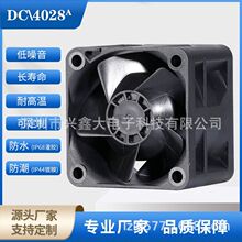 4028DC���{pwm�ؿ�׃�l�����I�C����ˮɢ���L�ȹ��Iֱ���L��늙�