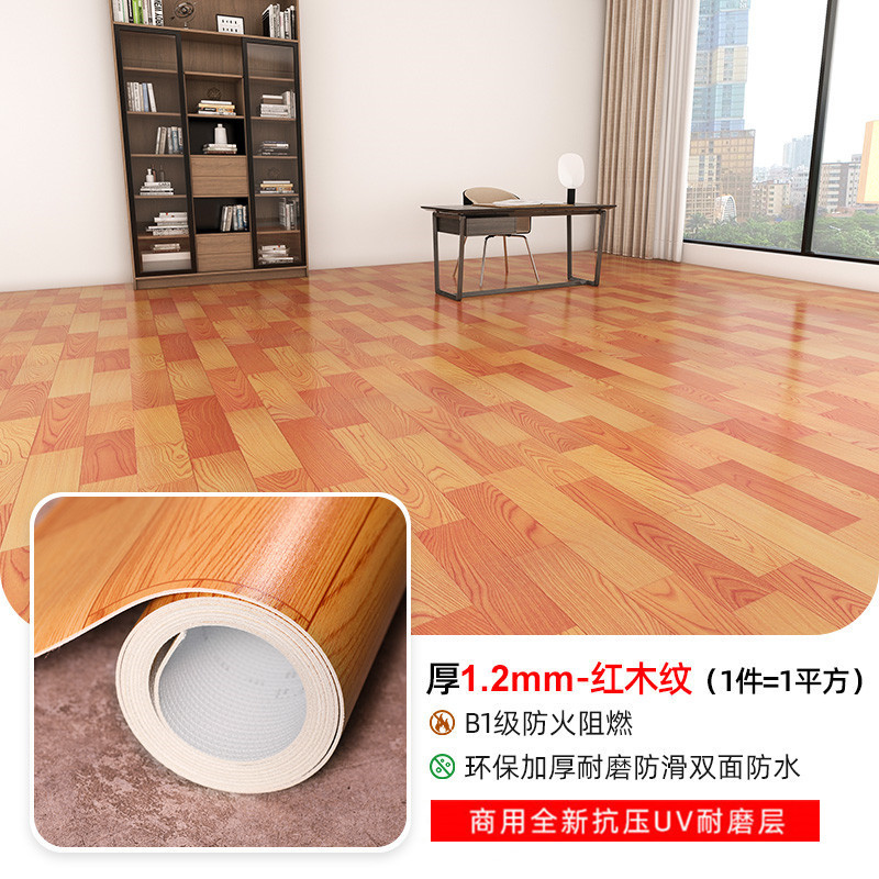リビングルームの寝室の部屋はオフィスの商用大面積のカーペットを敷いています。|undefined
