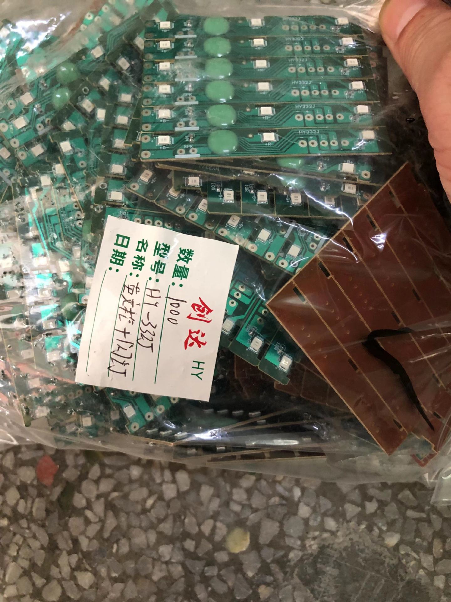 微信图片_202307191931501