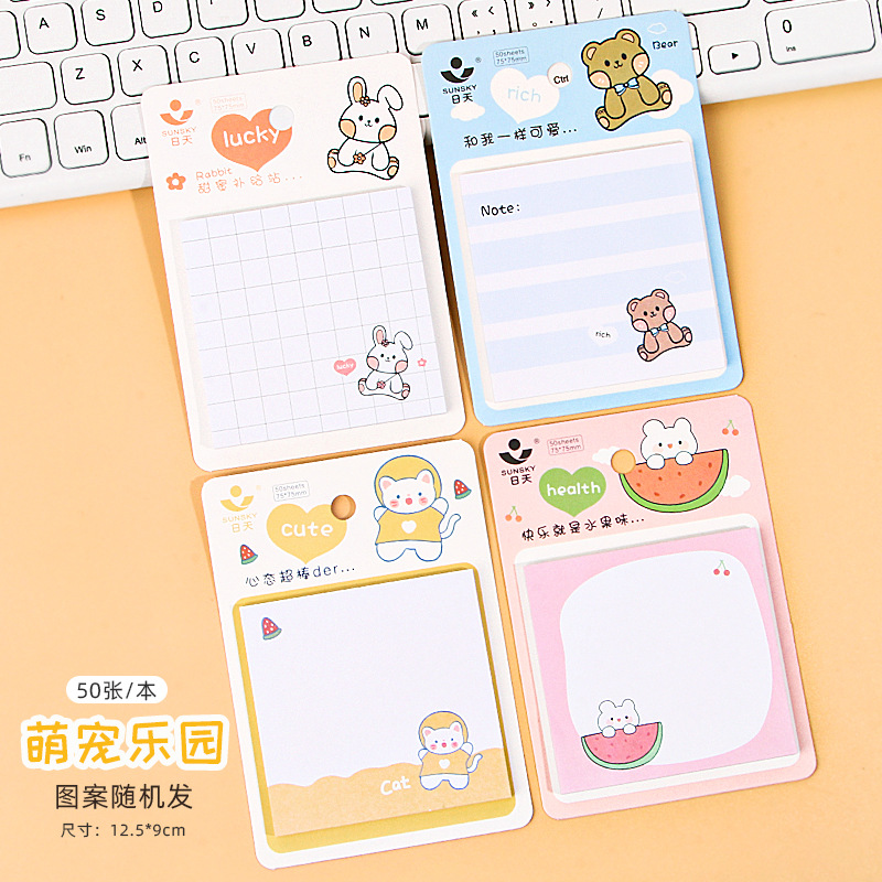 Estudiante dibujos animados nota adhesiva nota desgarrable nota n veces nota nota nota Nota nota nota